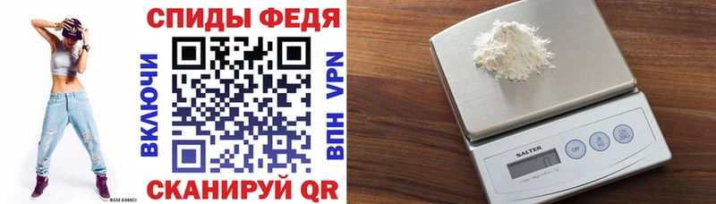АМФ Premium  Каменск-Уральский 