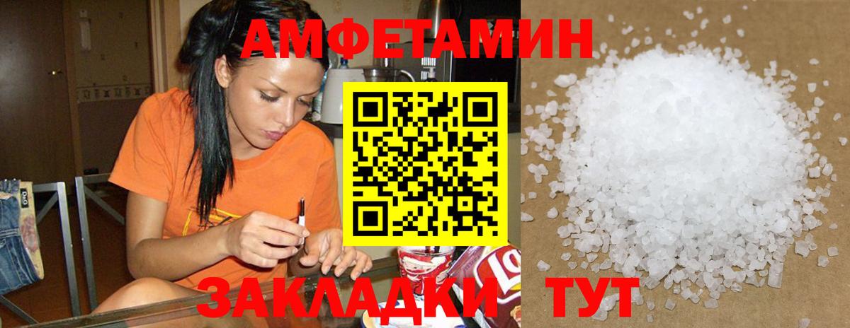 Каменск-Уральский  Мефедрон кристаллы  Cocaine  ГАШИШ  Бошки Шишки  ГАШ  Амфетамин кристаллы 