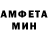 Альфа ПВП Соль Hesi