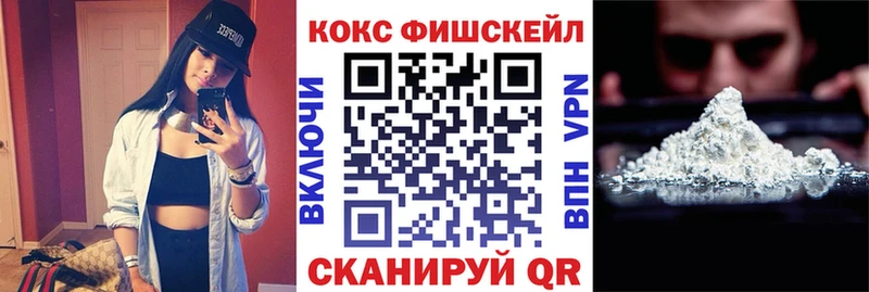COCAIN Боливия  купить закладку  Каменск-Уральский 