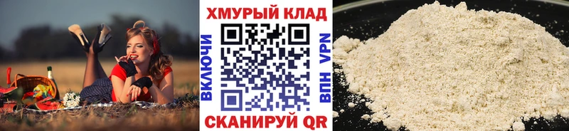 ГЕРОИН Афган  купить наркотики сайты  МЕГА как войти  Каменск-Уральский 