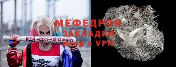 apvp Чекалин