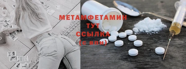 марки nbome Чегем