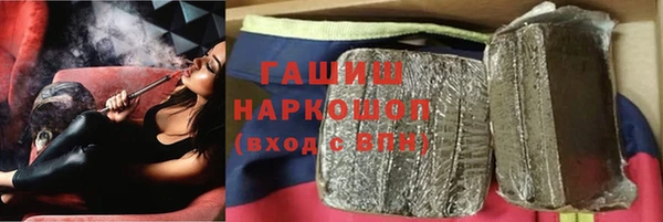 метадон Чердынь