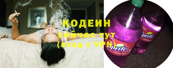 mdma Ханты-Мансийск