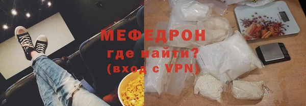 apvp Чекалин