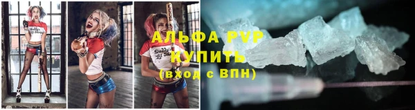 марки nbome Чегем