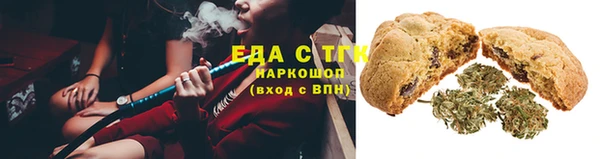 метадон Чердынь