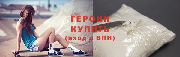 индика Братск
