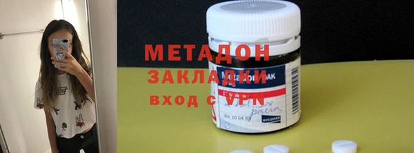 apvp Чекалин