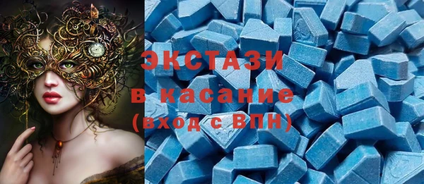 дмт Великий Новгород