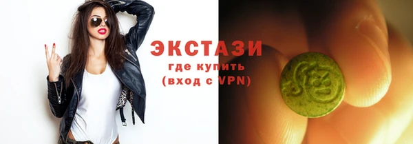 apvp Чекалин