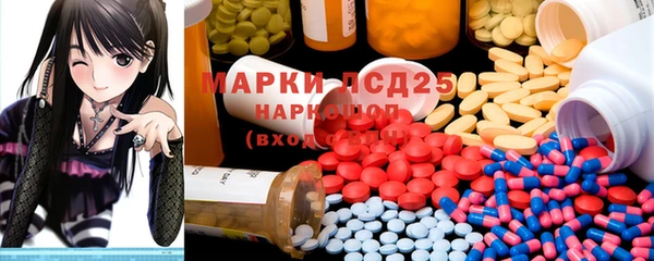 марки nbome Чегем