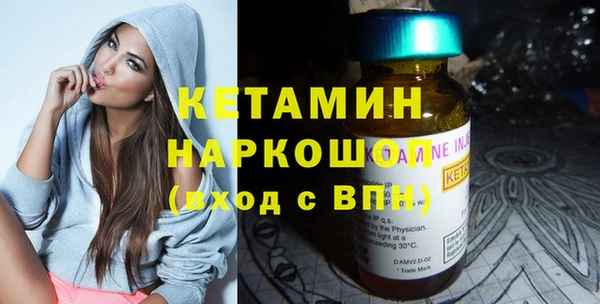 марки nbome Чегем