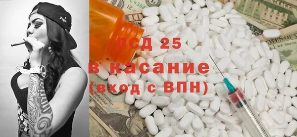 apvp Чекалин
