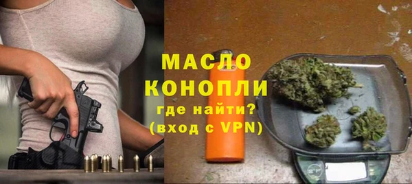 марки nbome Чегем