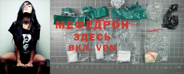 apvp Чекалин