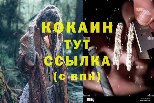 марки nbome Чегем