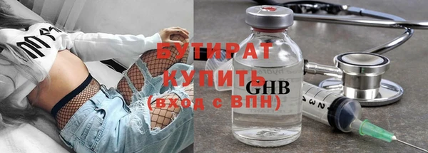 индика Братск