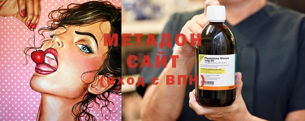 индика Братск