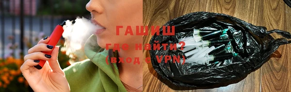 метадон Чердынь