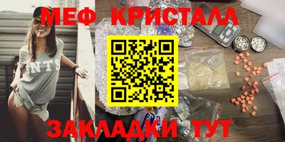 дистиллят марихуана Гусиноозёрск
