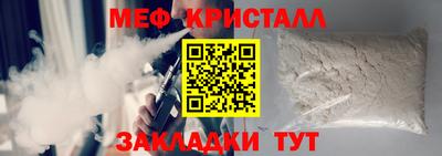 дистиллят марихуана Гусиноозёрск