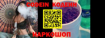 мефедрон мука Гай