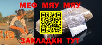 круглые Гагарин