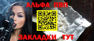 круглые Гагарин