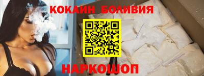 дистиллят марихуана Гусиноозёрск