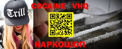 дистиллят марихуана Гусиноозёрск