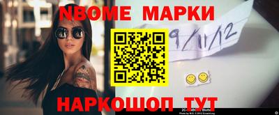 мефедрон мука Гусев