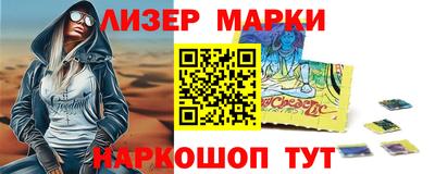 круглые Гагарин