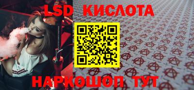mdma Гусь-Хрустальный