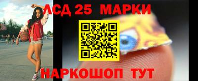 мефедрон мука Гай