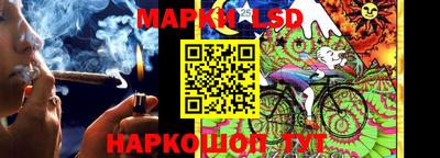 дистиллят марихуана Гусиноозёрск