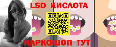 mdma Гусь-Хрустальный