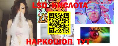 мефедрон мука Гусев