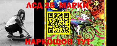 мефедрон мука Гусев