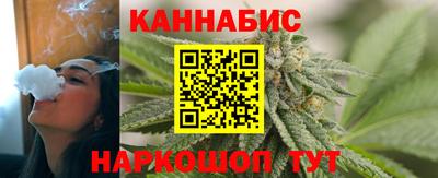 дистиллят марихуана Гусиноозёрск