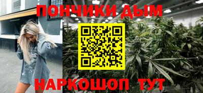 круглые Гагарин