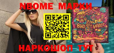 мефедрон мука Гусев