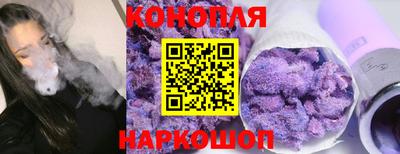 мефедрон мука Гусев