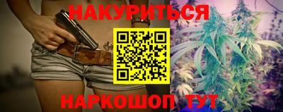 дистиллят марихуана Гусиноозёрск