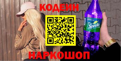 мефедрон мука Гусев