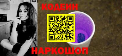 мефедрон мука Гусев
