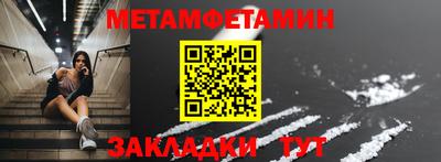 дистиллят марихуана Гусиноозёрск
