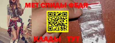 круглые Гагарин