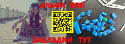 мефедрон мука Гусев